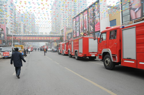 Estalla incendio en mercado de Wuhan 2