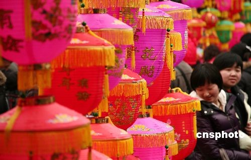 China está lista para celebrar el Festival de la Linterna 2