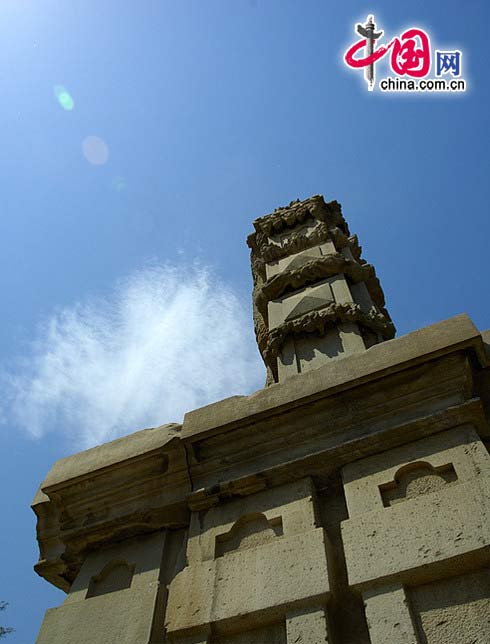 Las ruinas del antiguo palacio de verano 2