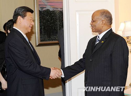 Intercambios parlamentarios entre Jamaica y China favorecen lazos: Xi Jinping1