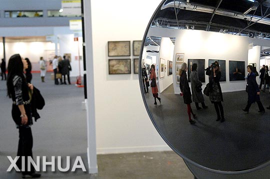 China participa en la Feria Internacional de Arte Contemporáneo en Madrid1