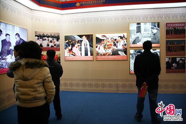 Inician en Beijing exhibición sobre reforma democrática en el Tíbet9