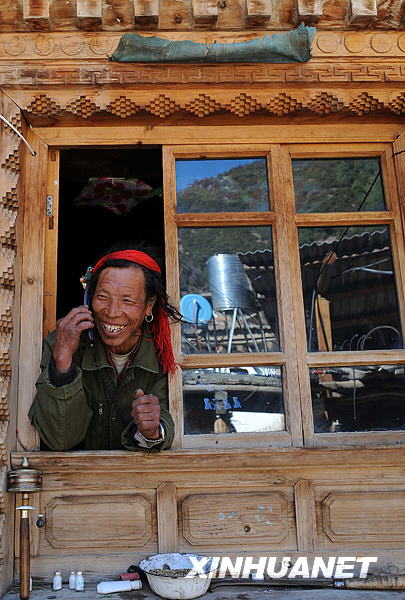 La vida en un pueblo tibetano al pie de la montaña Meili 1