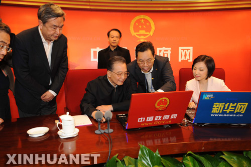 Primer ministro chino charla con internautas1