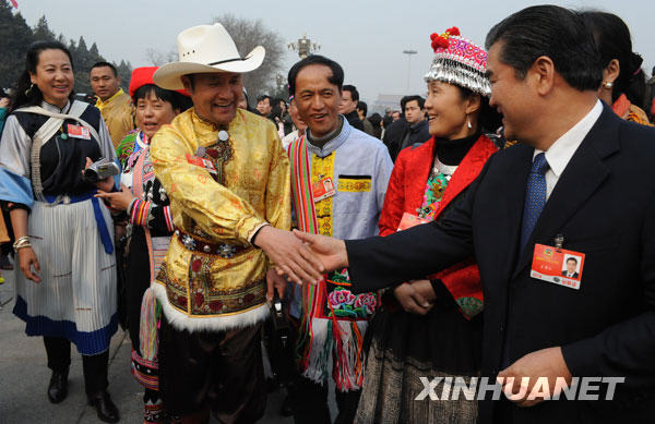 Miembros de la II Sesión del XI CCPPCh en la Plaza de Tian´anmen 4