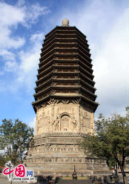 Las pagodas chinas 5