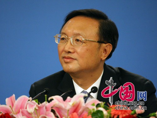 Yang Jiechi 14