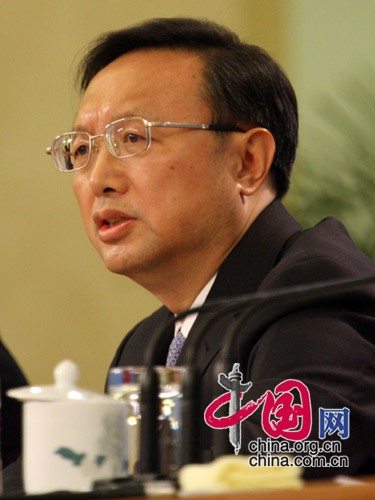 Yang Jiechi 21