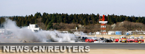 Cae avión de FedEx en aeropuerto de Tokio 3