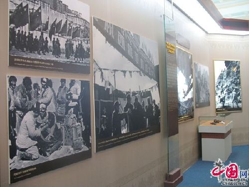 Exposición conmemorativa del 50 años de Reforma Democrática en Tíbet7