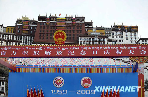 El Tíbet celebra el Día de la Emancipación de los Siervos 2