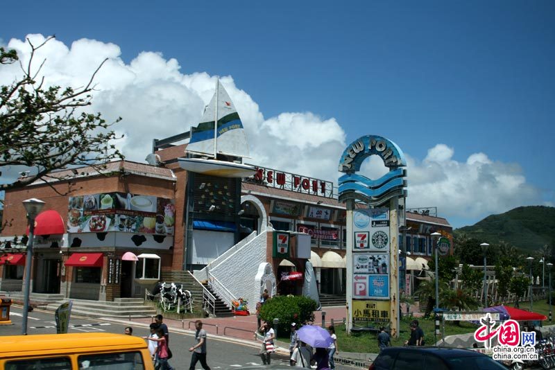 Parque Nacional Kenting en Taiwán 29