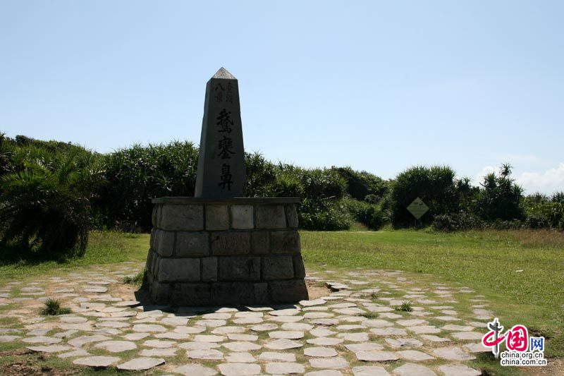 Parque Nacional Kenting en Taiwán 45