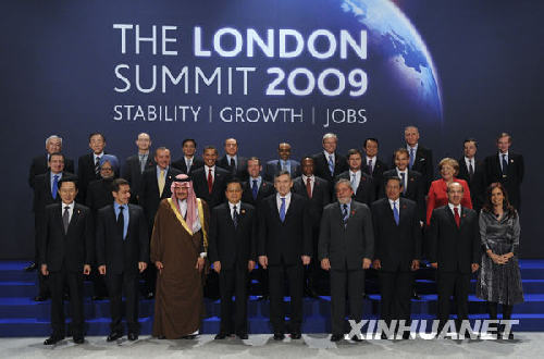 Promete G-20 1,1 billones de dólares para reactivar economía1