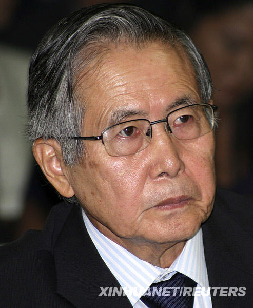 Fujimori, Derechos Humanos