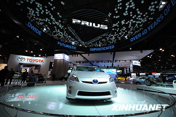 Auto show de Nueva York 1