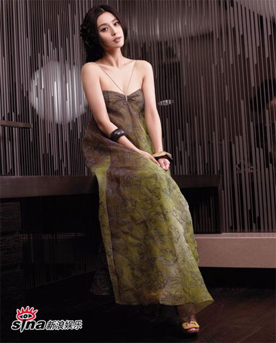 Fan Bingbing, modelo de portada de revista de HK 2