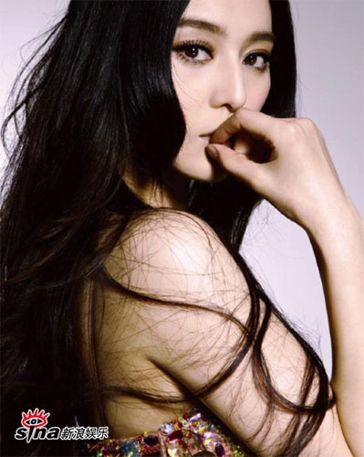 Fan Bingbing, modelo de portada de revista de HK 4