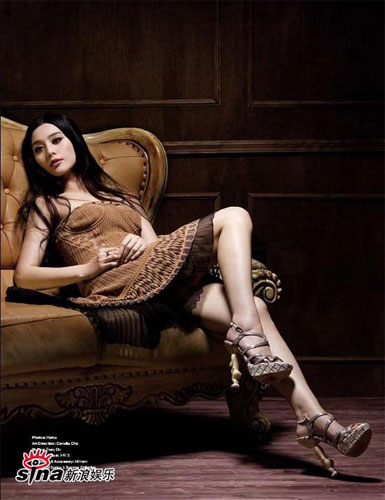 Fan Bingbing, modelo de portada de revista de HK 6