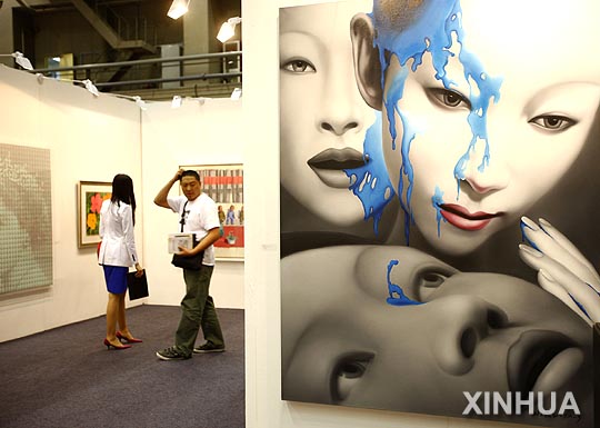 Inauguran en Beijing Exposición Internacional de Galerías de China3
