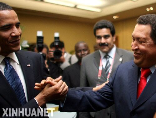 Chavez y Obama 1