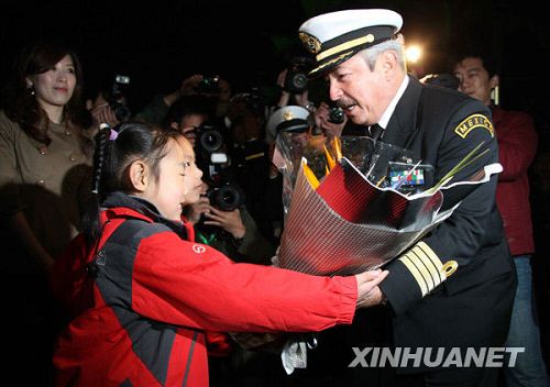 El primer buque de guerra extranjero llegó a Qingdao 6