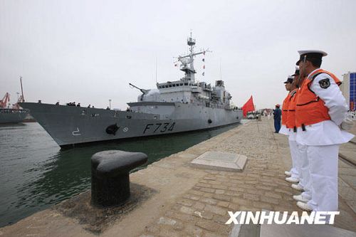 Llegó a China el buque patrul ero de escolta de Francia3