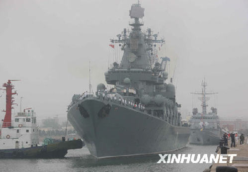 Buques de guerra de distintos países llegaron a Qingdao4
