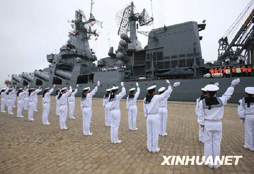 Buques de guerra de distintos países llegaron a Qingdao1