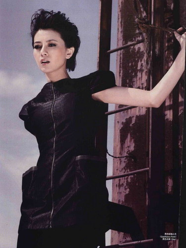 Fotos de Gao Yuanyuan en Vogue 4