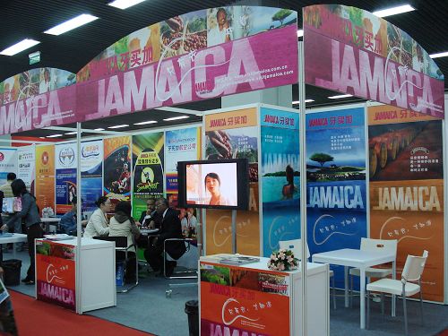 México y Perú, destinos más atractivos en Feria Comercial del Turismo de China 15