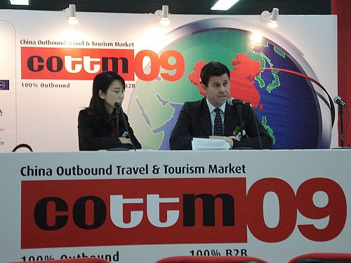 México y Perú, destinos más atractivos en Feria Comercial del Turismo de China 16