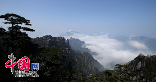 La montaña de Sanqing, un paisaje taoísta 1