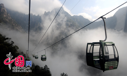 La montaña de Sanqing, un paisaje taoísta 3