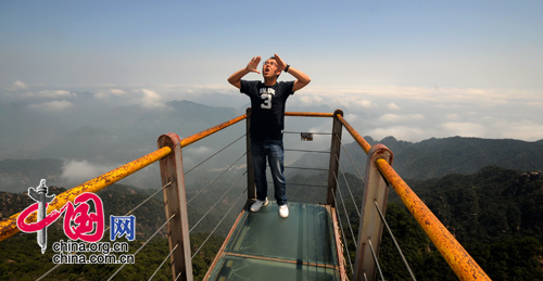 La montaña de Sanqing, un paisaje taoísta 5