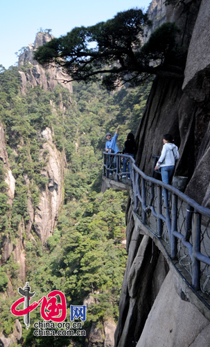 La montaña de Sanqing, un paisaje taoísta 8