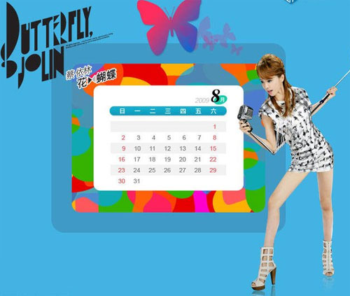 Jolin Tsai saca álbum de fotos con tema de calendario 8