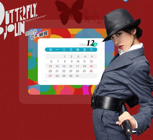 Jolin Tsai saca álbum de fotos con tema de calendario 12