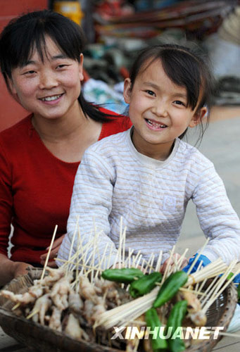 El primer aniversario del terremoto de Wenchuan: caras sonrientes4