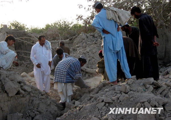 Treinta militantes y varios muertos tras enfrentamientos y ataques aéreos en Afganistán, según funcionario 3