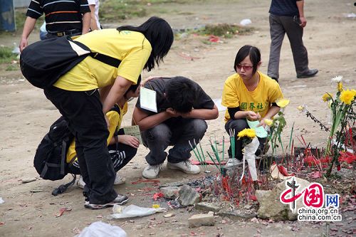 Las actividades conmemorativas del terremoto de la escuela secundaria Beichuan1