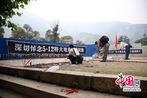 Las actividades conmemorativas del terremoto de la escuela secundaria Beichuan6