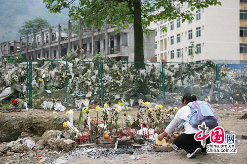 Las actividades conmemorativas del terremoto de la escuela secundaria Beichuan9