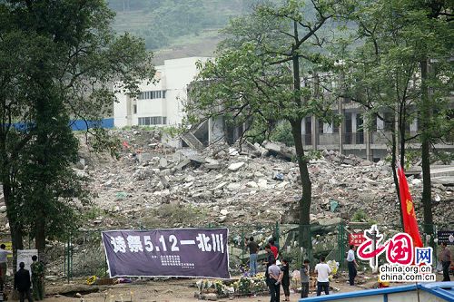 Las actividades conmemorativas del terremoto de la escuela secundaria Beichuan18