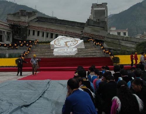 Presidente chino asiste a ceremonia conmemorativa del aniversario del terremoto en Sichuan1