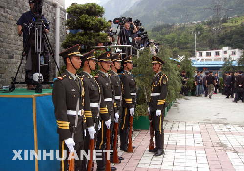 Presidente chino asiste a ceremonia conmemorativa del aniversario del terremoto en Sichuan2