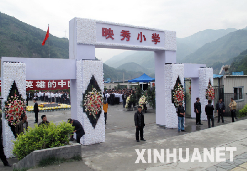 Presidente chino asiste a ceremonia conmemorativa del aniversario del terremoto en Sichuan6