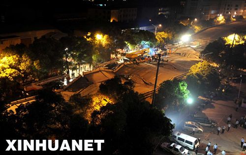 Cuatro muertos en Hunan por derrumbamiento de un viaducto7