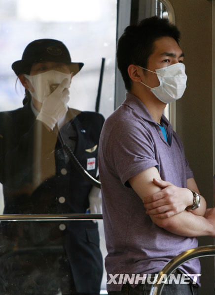 Japón registra 144 casos confirmados de nueva gripe 1