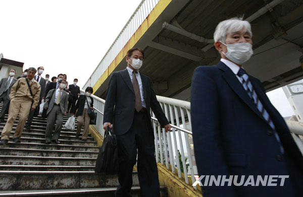 Japón registra 144 casos confirmados de nueva gripe 2